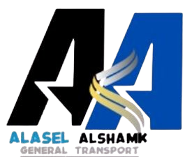 Alasel Alshamk Logo